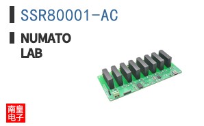 SSR80001-AC ͼƬ